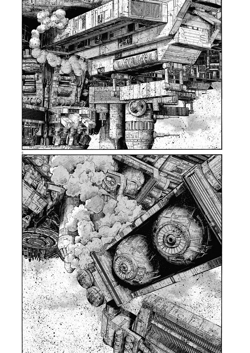 Dead Dead Demon's Dededededestruction Chapter 76 page 6 - Chapter 76