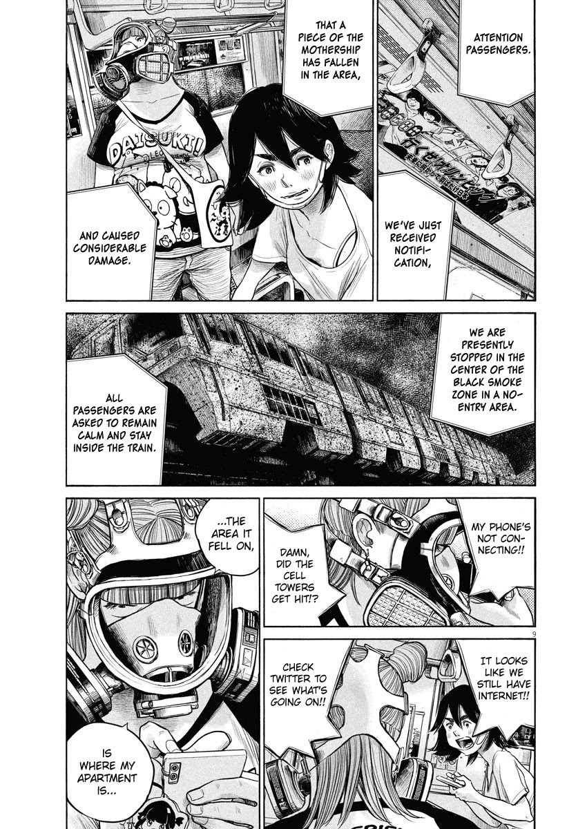 Dead Dead Demon's Dededededestruction Chapter 76 page 9 - Chapter 76