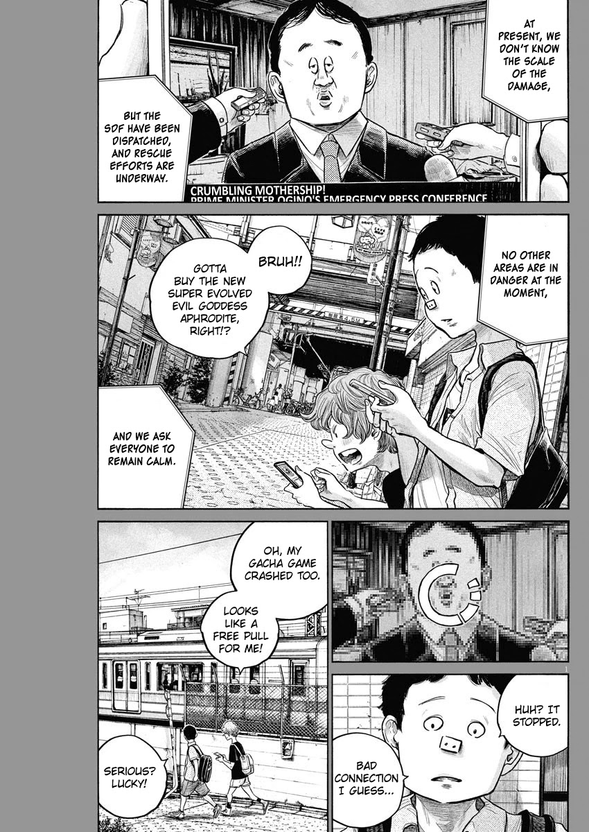 Dead Dead Demon's Dededededestruction Chapter 77 page 1 - Chapter 77