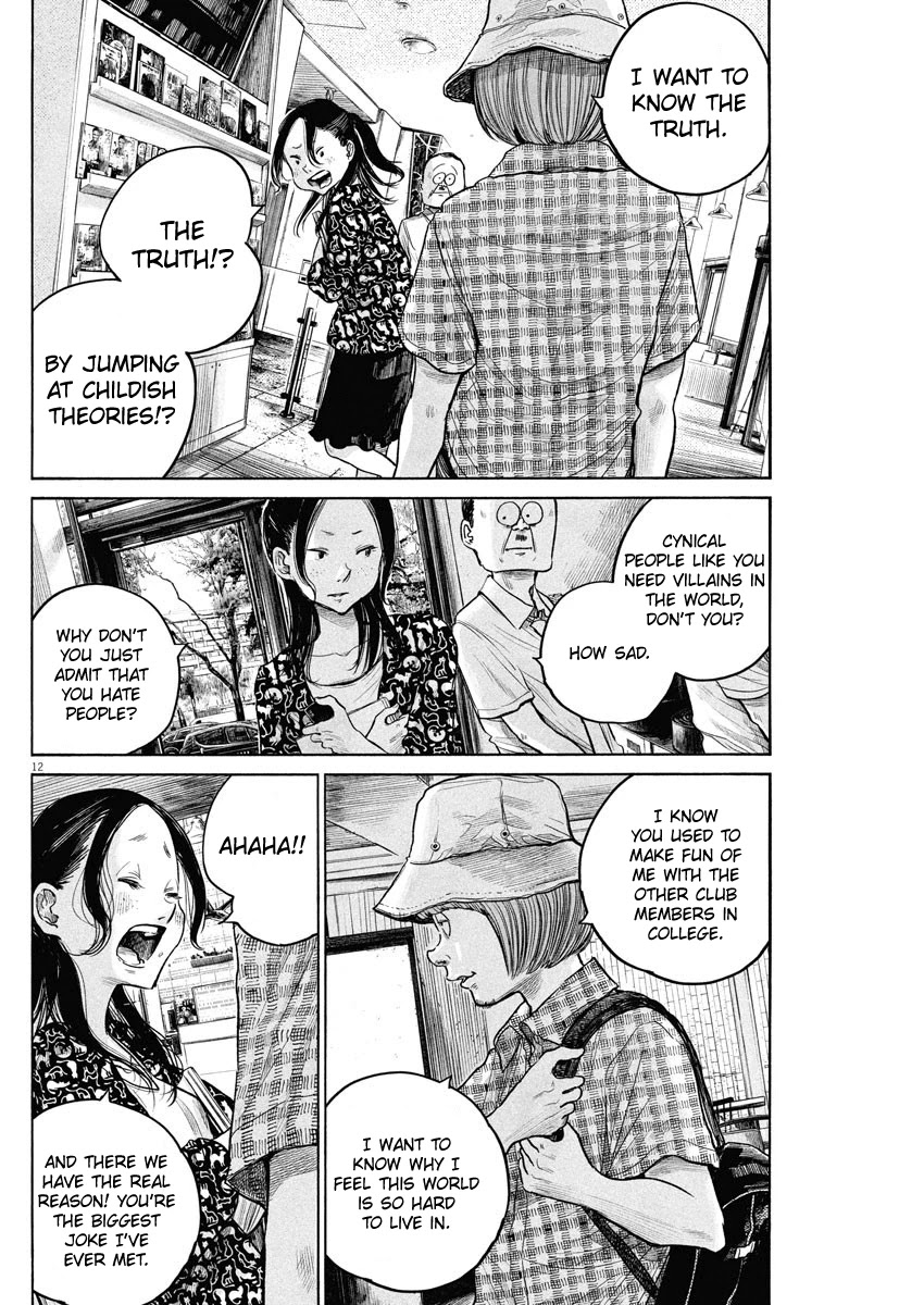 Dead Dead Demon's Dededededestruction Chapter 77 page 12 - Chapter 77