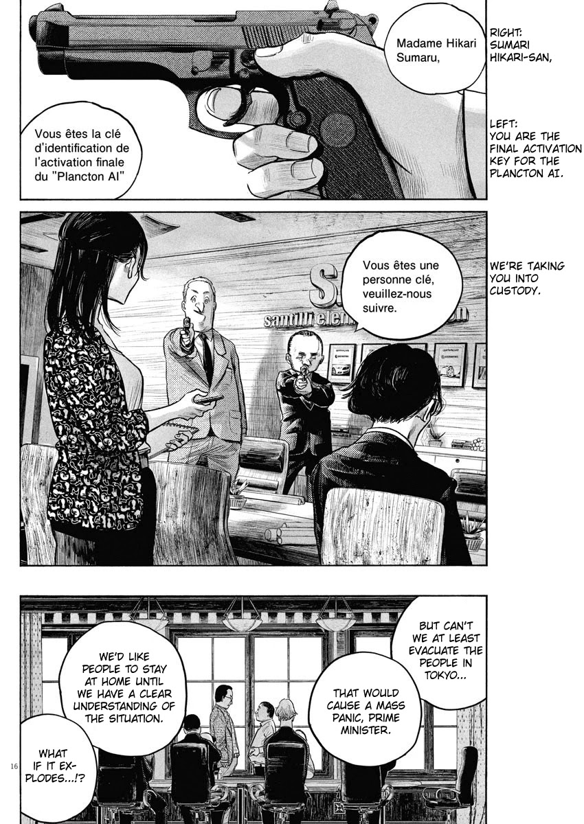 Dead Dead Demon's Dededededestruction Chapter 77 page 16 - Chapter 77