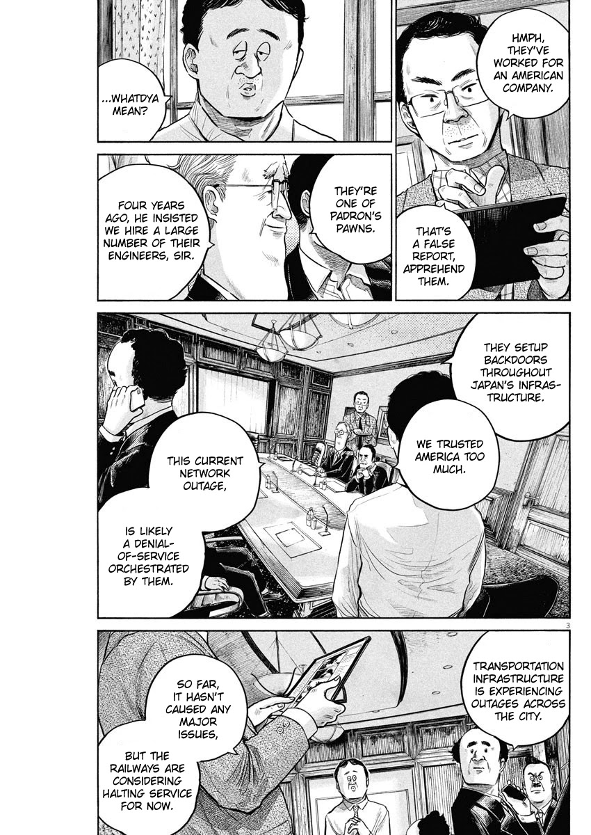 Dead Dead Demon's Dededededestruction Chapter 77 page 3 - Chapter 77