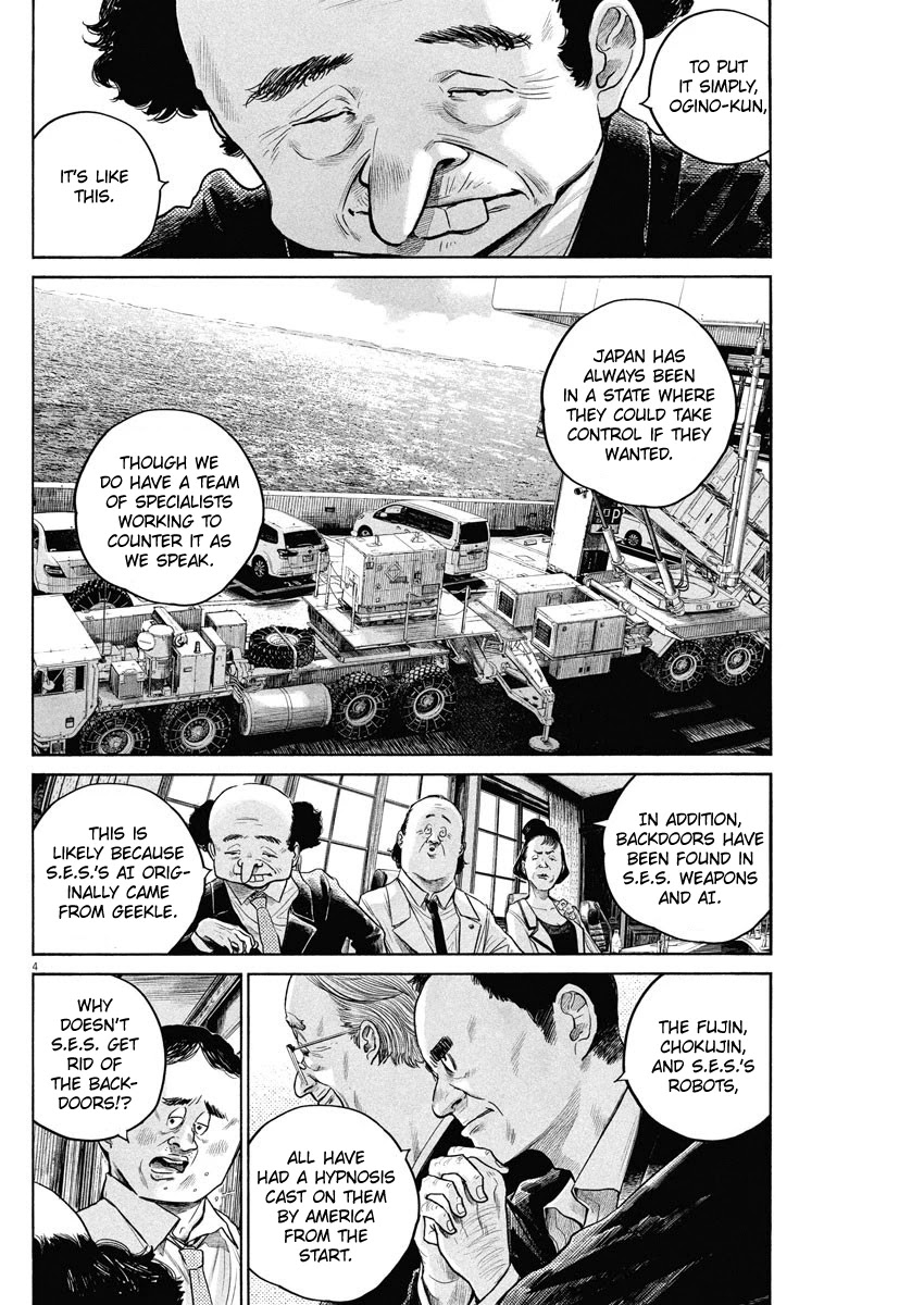 Dead Dead Demon's Dededededestruction Chapter 77 page 4 - Chapter 77