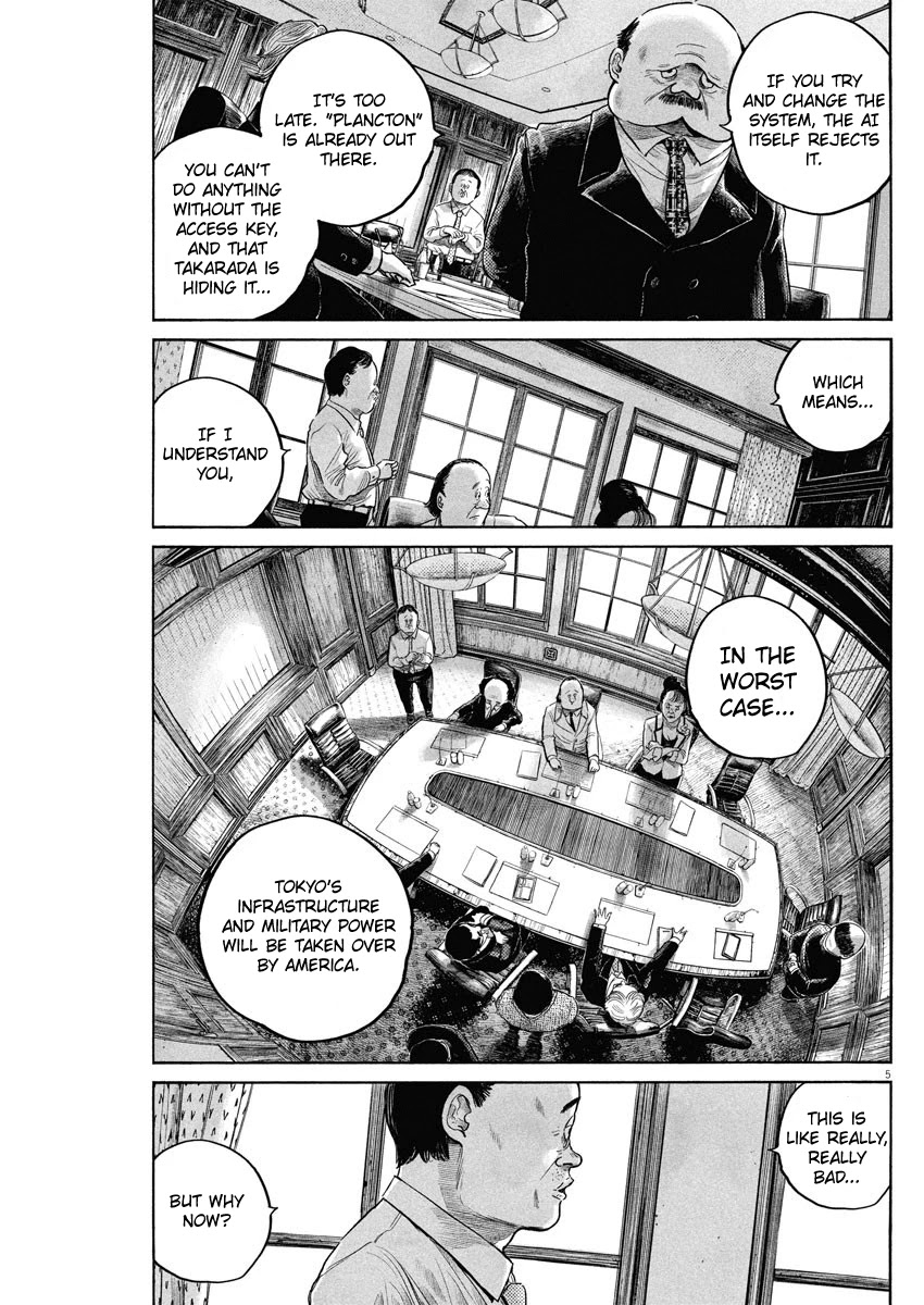 Dead Dead Demon's Dededededestruction Chapter 77 page 5 - Chapter 77