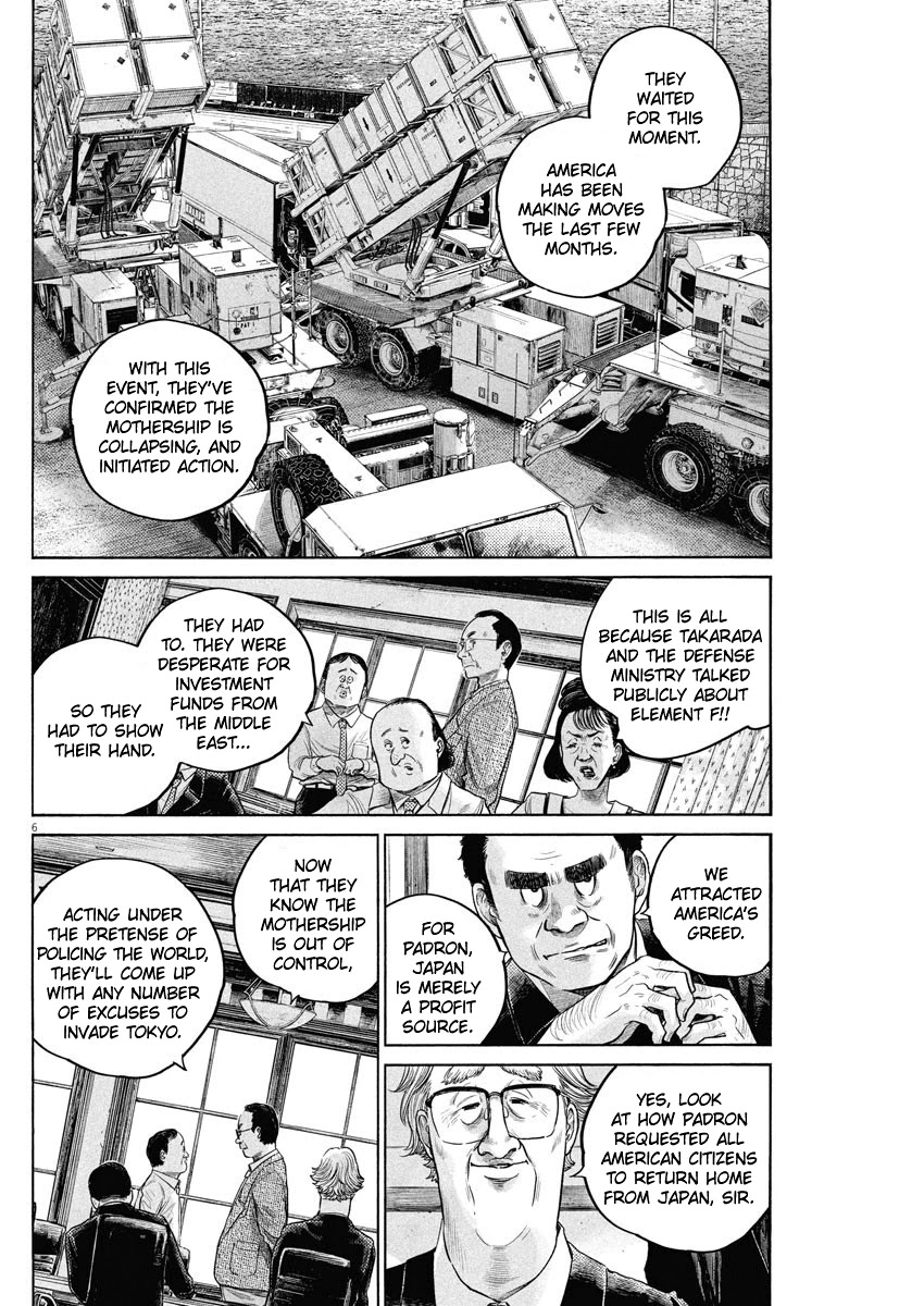 Dead Dead Demon's Dededededestruction Chapter 77 page 6 - Chapter 77