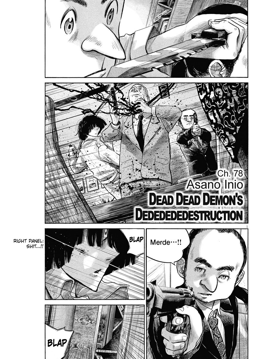 Dead Dead Demon's Dededededestruction Chapter 78 page 1 - Chapter 78