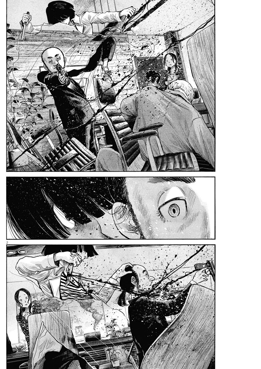 Dead Dead Demon's Dededededestruction Chapter 78 page 2 - Chapter 78