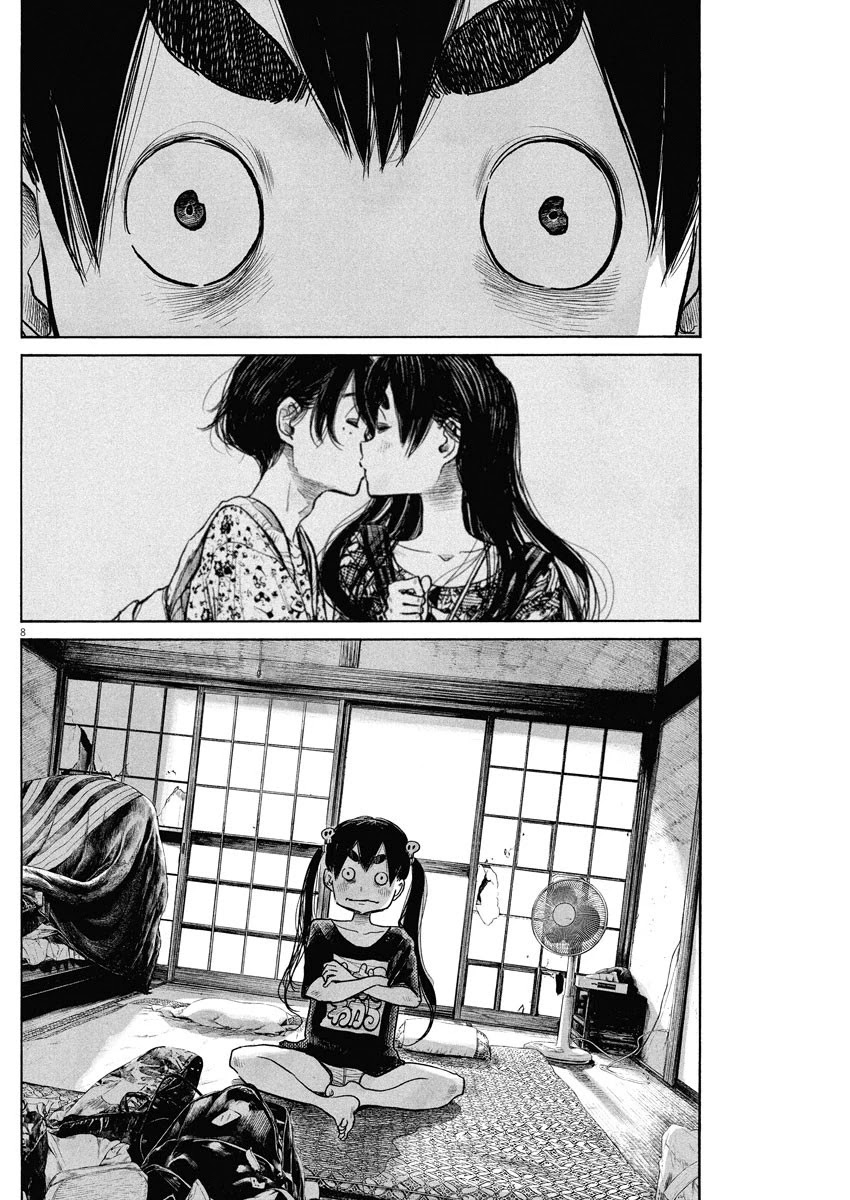 Dead Dead Demon's Dededededestruction Chapter 78 page 8 - Chapter 78