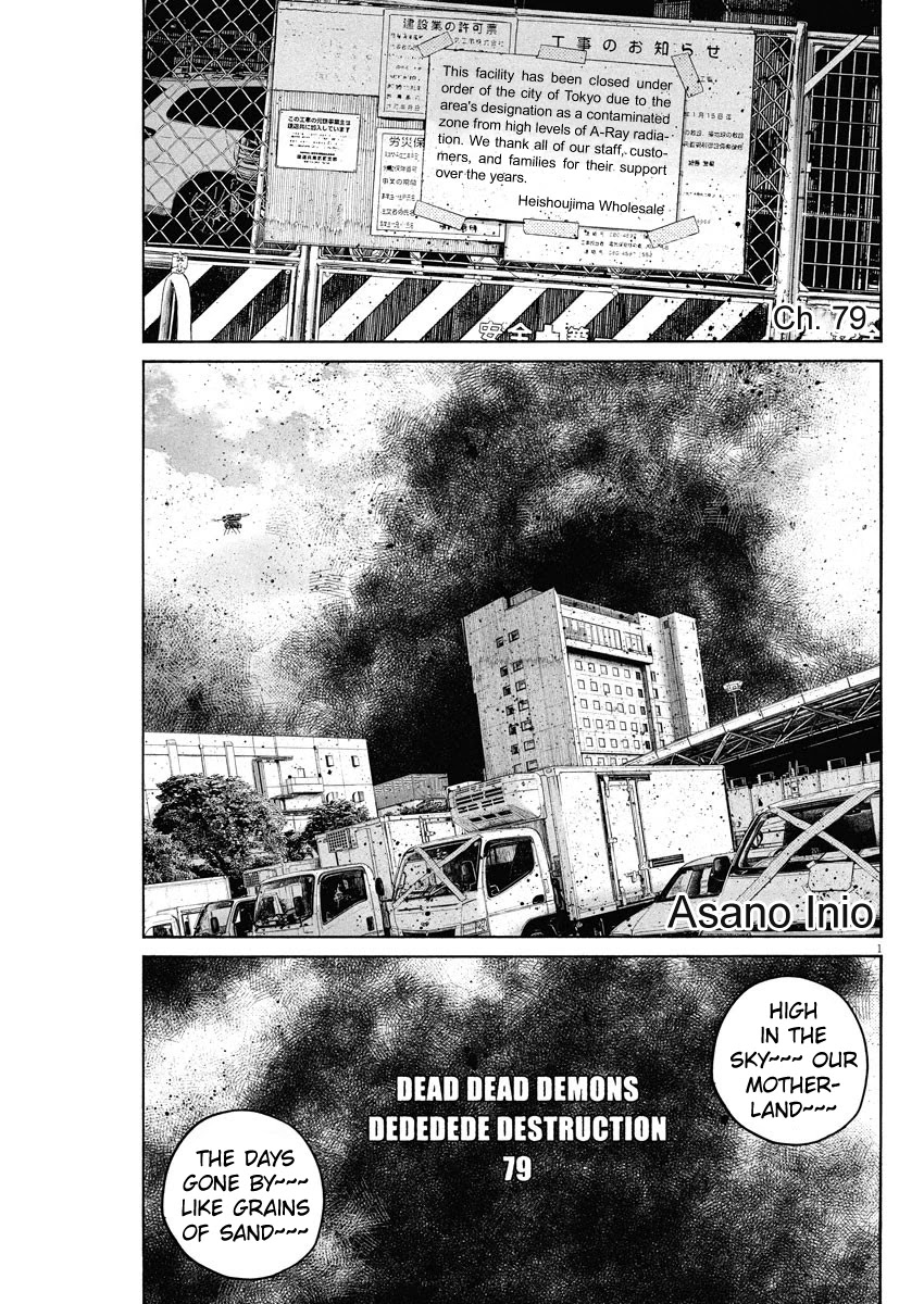 Dead Dead Demon's Dededededestruction Chapter 79 page 1 - Chapter 79
