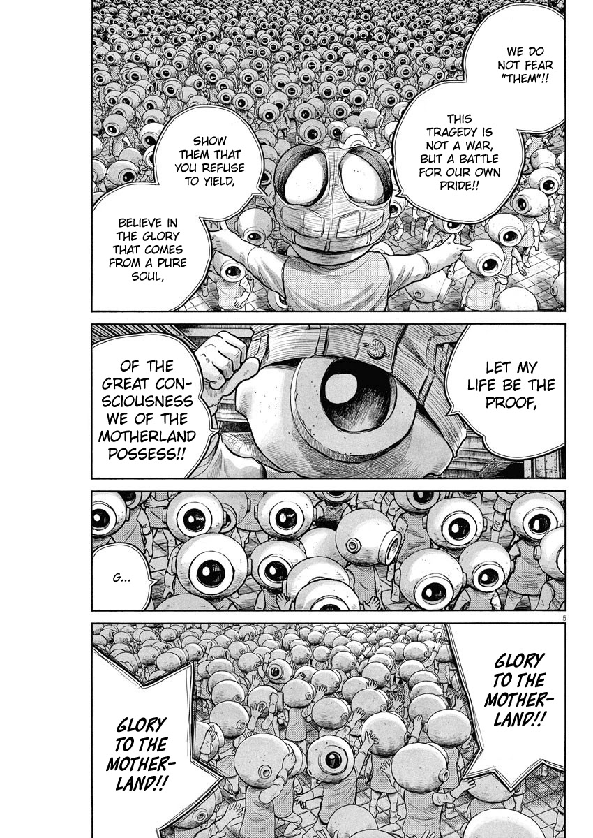 Dead Dead Demon's Dededededestruction Chapter 79 page 5 - Chapter 79