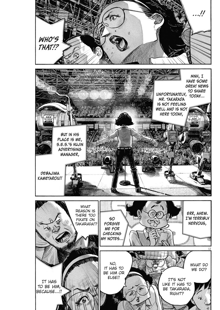 Dead Dead Demon's Dededededestruction Chapter 80 page 12 - Chapter 80