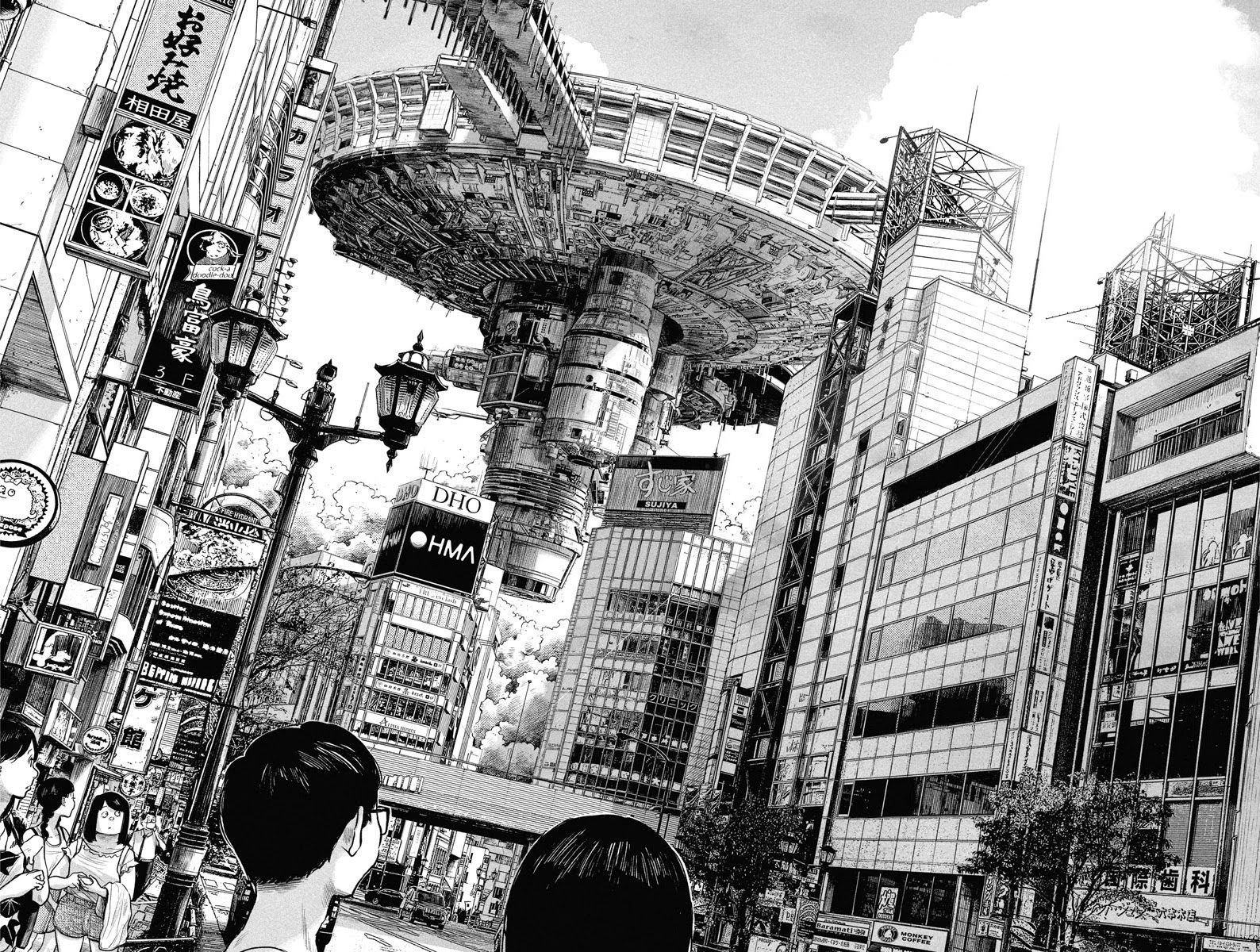 Dead Dead Demon's Dededededestruction Chapter 80 page 15 - Chapter 80