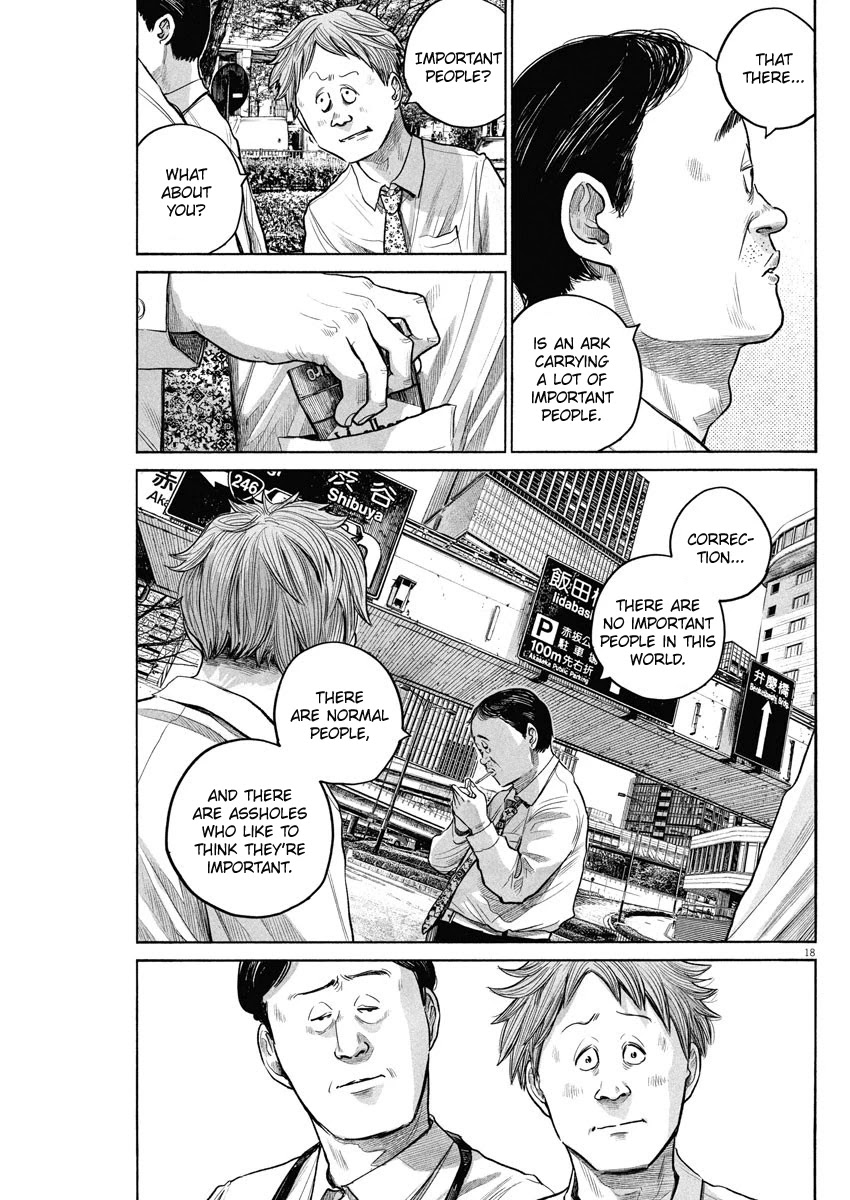Dead Dead Demon's Dededededestruction Chapter 80 page 17 - Chapter 80