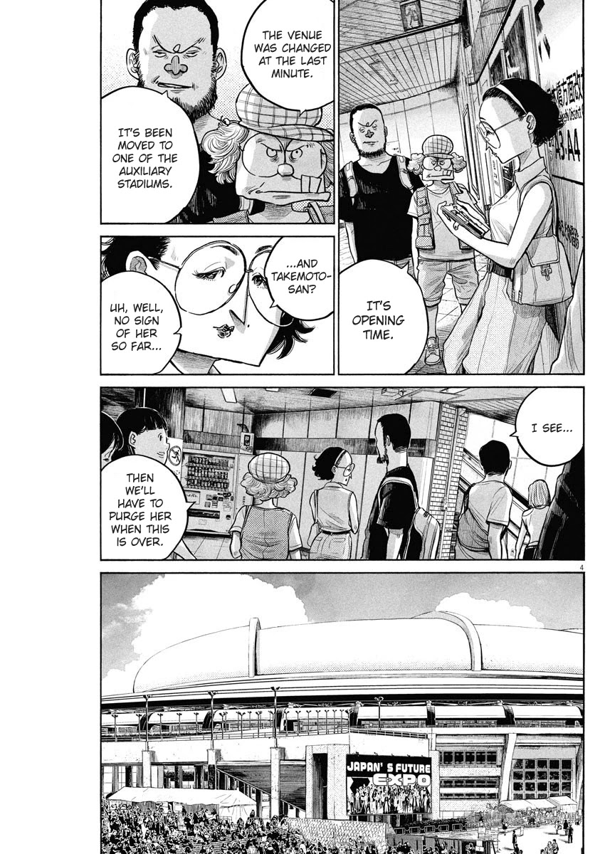 Dead Dead Demon's Dededededestruction Chapter 80 page 4 - Chapter 80
