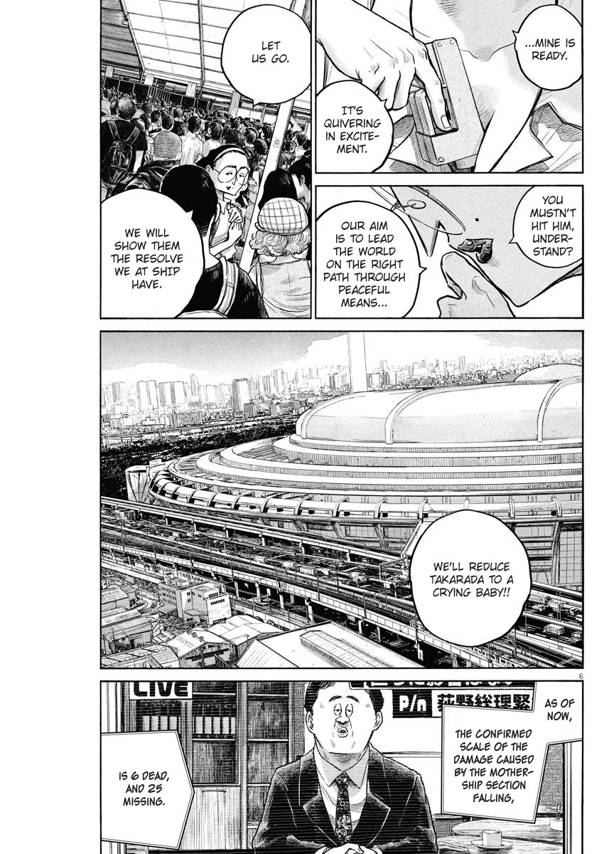 Dead Dead Demon's Dededededestruction Chapter 80 page 6 - Chapter 80