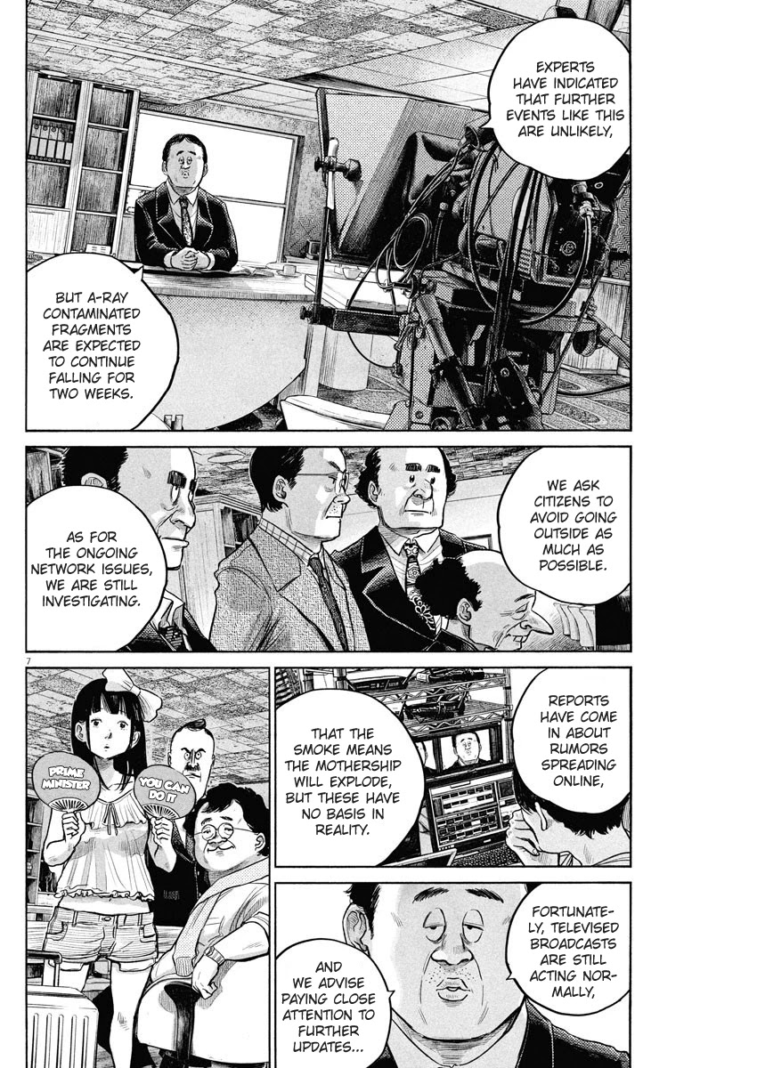 Dead Dead Demon's Dededededestruction Chapter 80 page 7 - Chapter 80