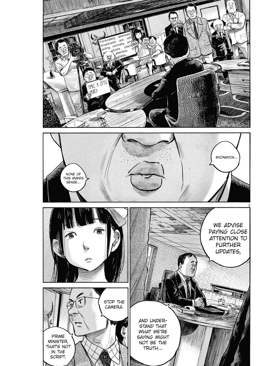 Dead Dead Demon's Dededededestruction Chapter 80 page 8 - Chapter 80