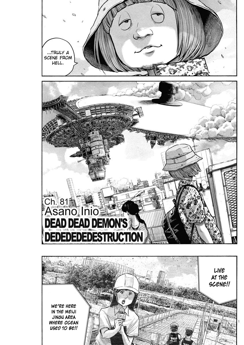 Dead Dead Demon's Dededededestruction Chapter 81 page 1 - Chapter 81