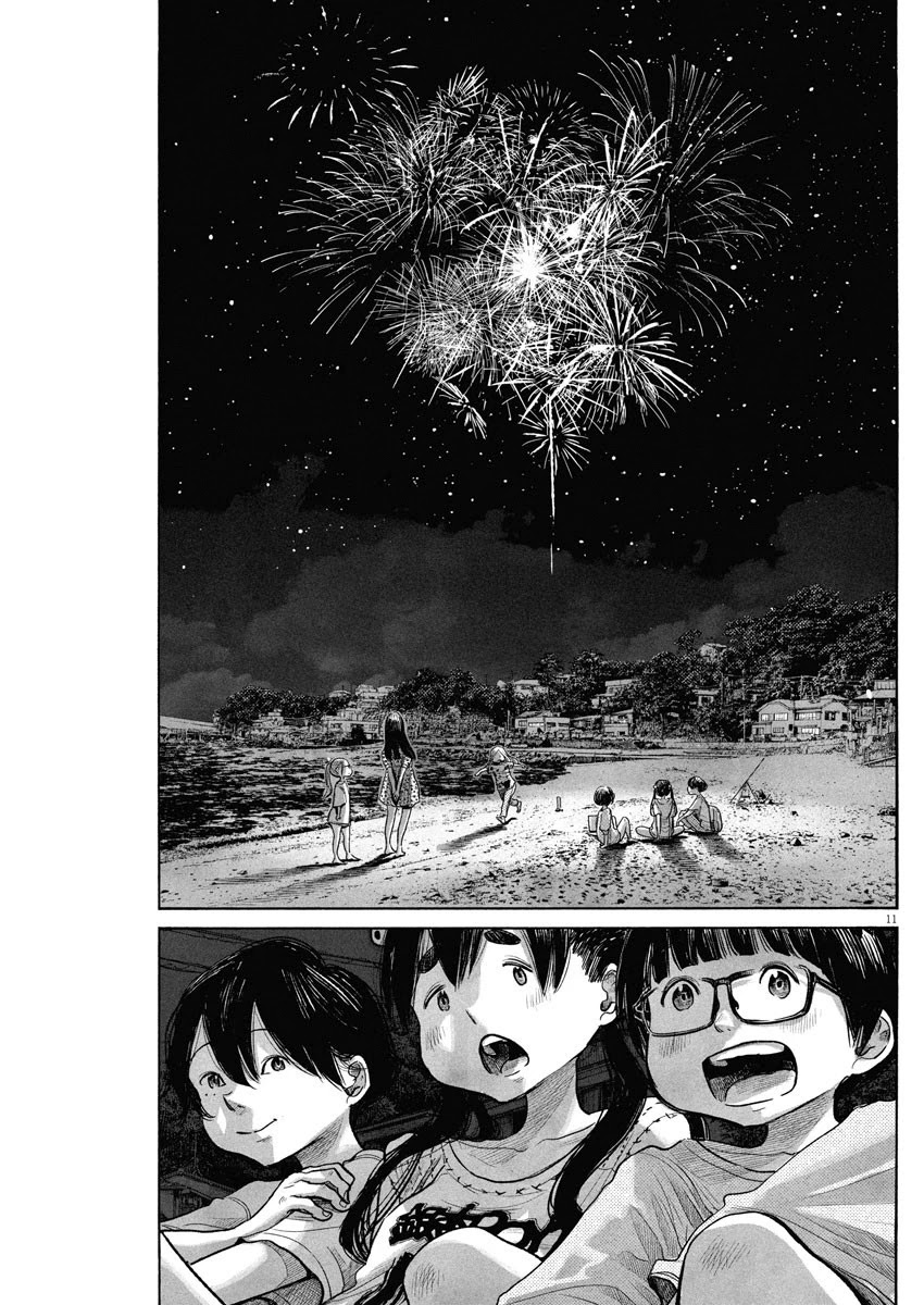 Dead Dead Demon's Dededededestruction Chapter 81 page 10 - Chapter 81