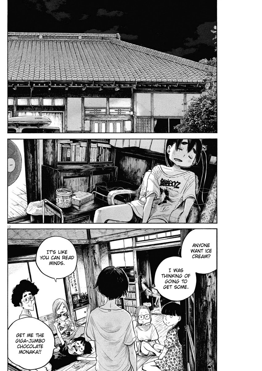 Dead Dead Demon's Dededededestruction Chapter 81 page 11 - Chapter 81