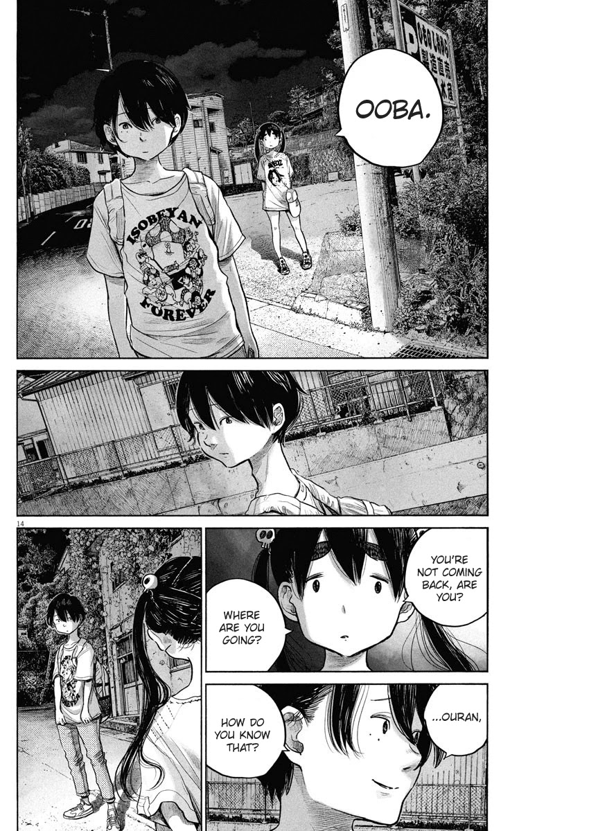 Dead Dead Demon's Dededededestruction Chapter 81 page 13 - Chapter 81