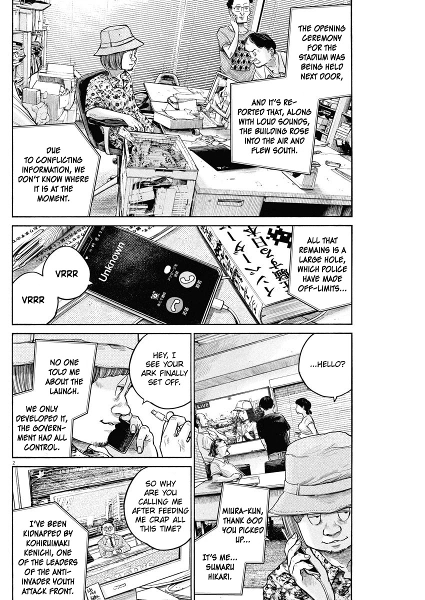 Dead Dead Demon's Dededededestruction Chapter 81 page 2 - Chapter 81
