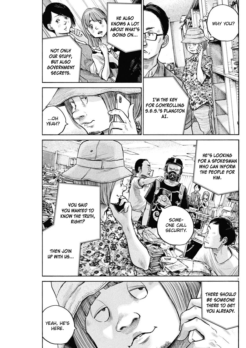 Dead Dead Demon's Dededededestruction Chapter 81 page 3 - Chapter 81