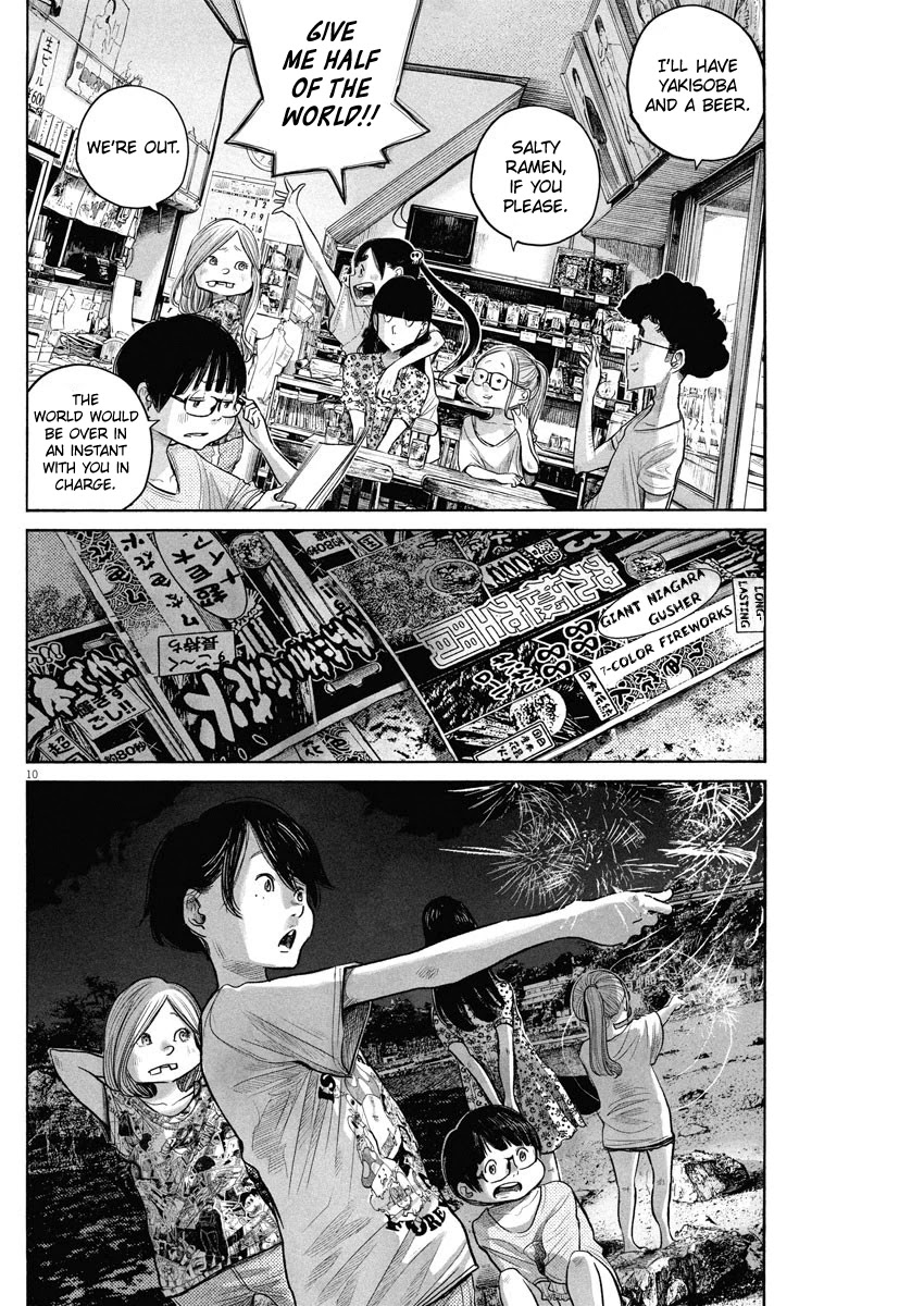 Dead Dead Demon's Dededededestruction Chapter 81 page 9 - Chapter 81