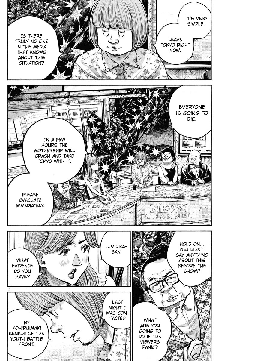 Dead Dead Demon's Dededededestruction Chapter 82 page 11 - Chapter 82