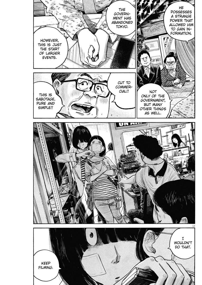Dead Dead Demon's Dededededestruction Chapter 82 page 12 - Chapter 82