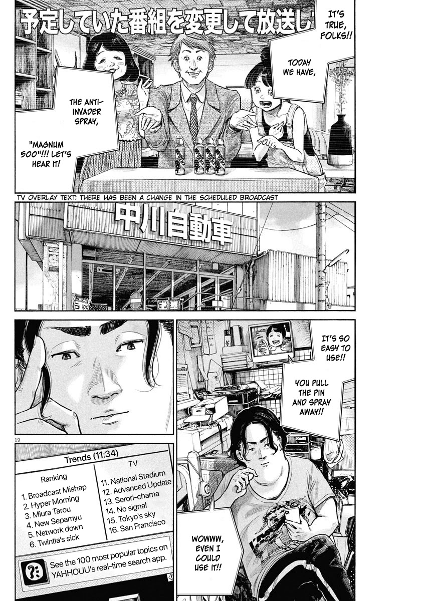 Dead Dead Demon's Dededededestruction Chapter 82 page 19 - Chapter 82