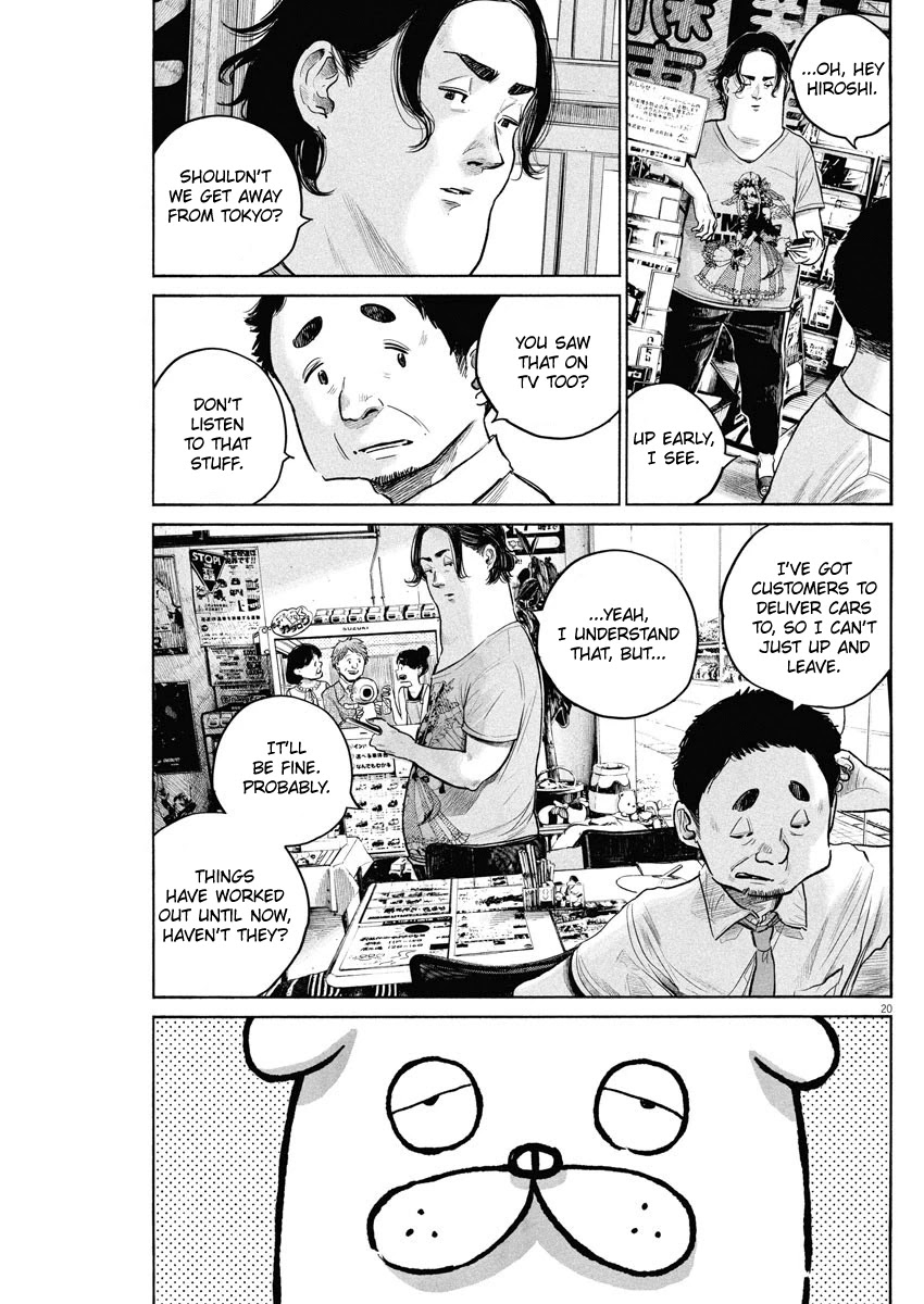 Dead Dead Demon's Dededededestruction Chapter 82 page 20 - Chapter 82