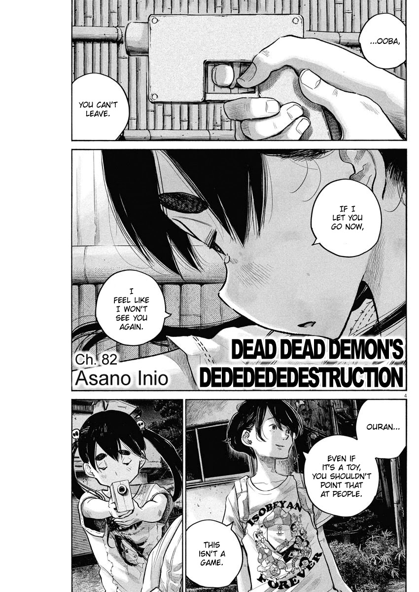 Dead Dead Demon's Dededededestruction Chapter 82 page 4 - Chapter 82