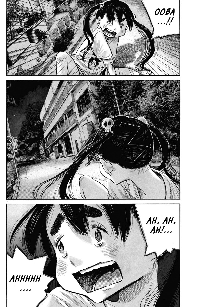 Dead Dead Demon's Dededededestruction Chapter 82 page 7 - Chapter 82