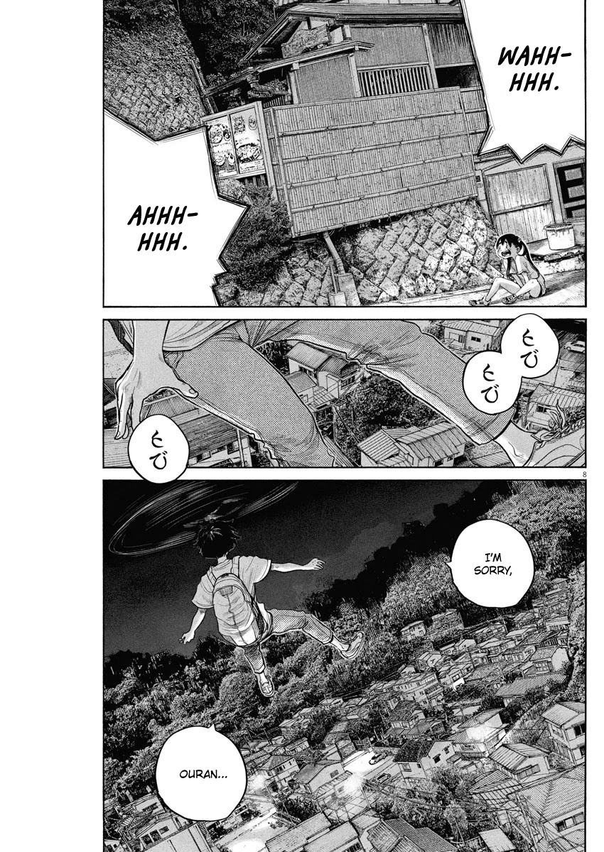 Dead Dead Demon's Dededededestruction Chapter 82 page 8 - Chapter 82