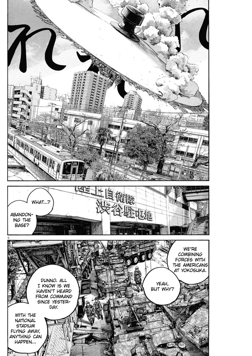 Dead Dead Demon's Dededededestruction Chapter 82 page 9 - Chapter 82