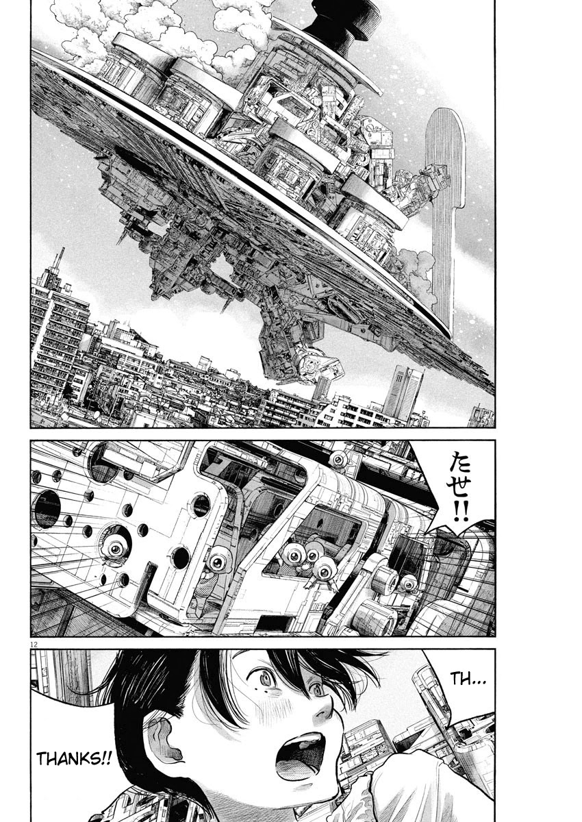 Dead Dead Demon's Dededededestruction Chapter 83 page 12 - Chapter 83