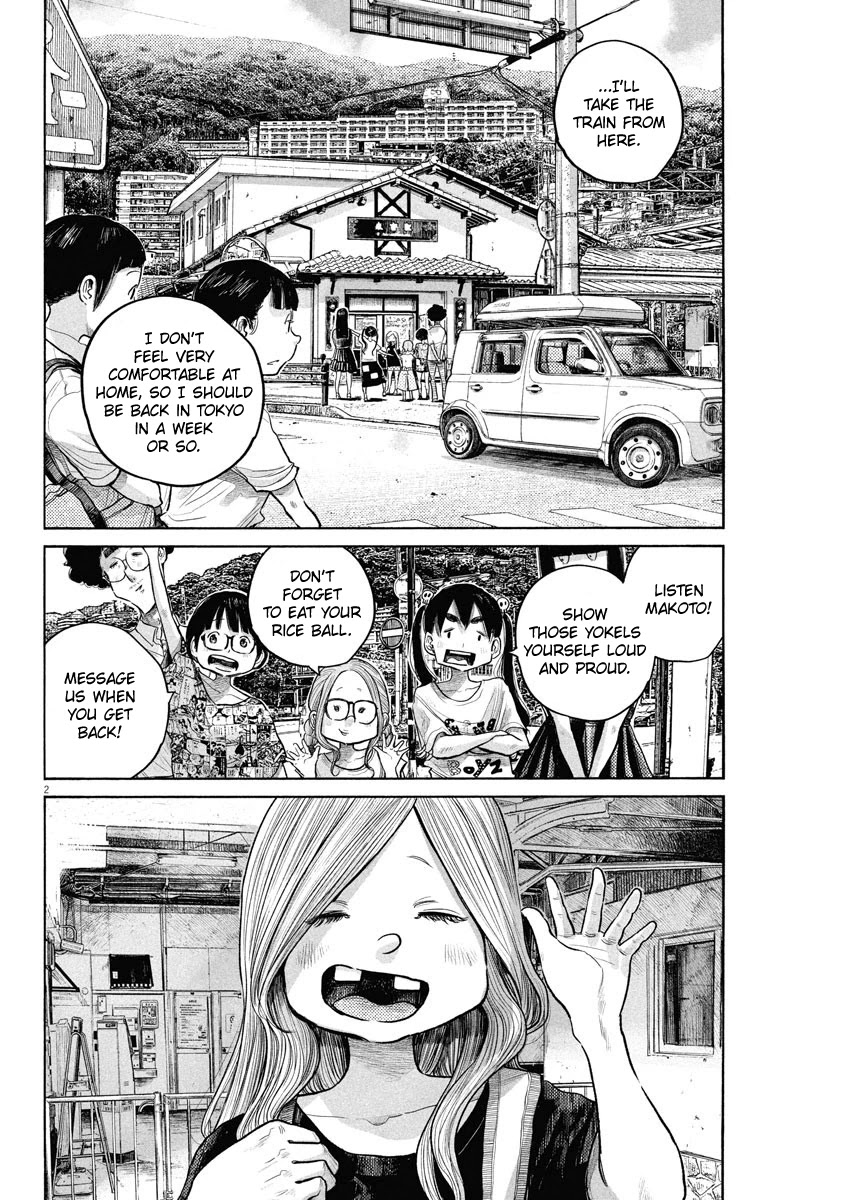 Dead Dead Demon's Dededededestruction Chapter 83 page 2 - Chapter 83
