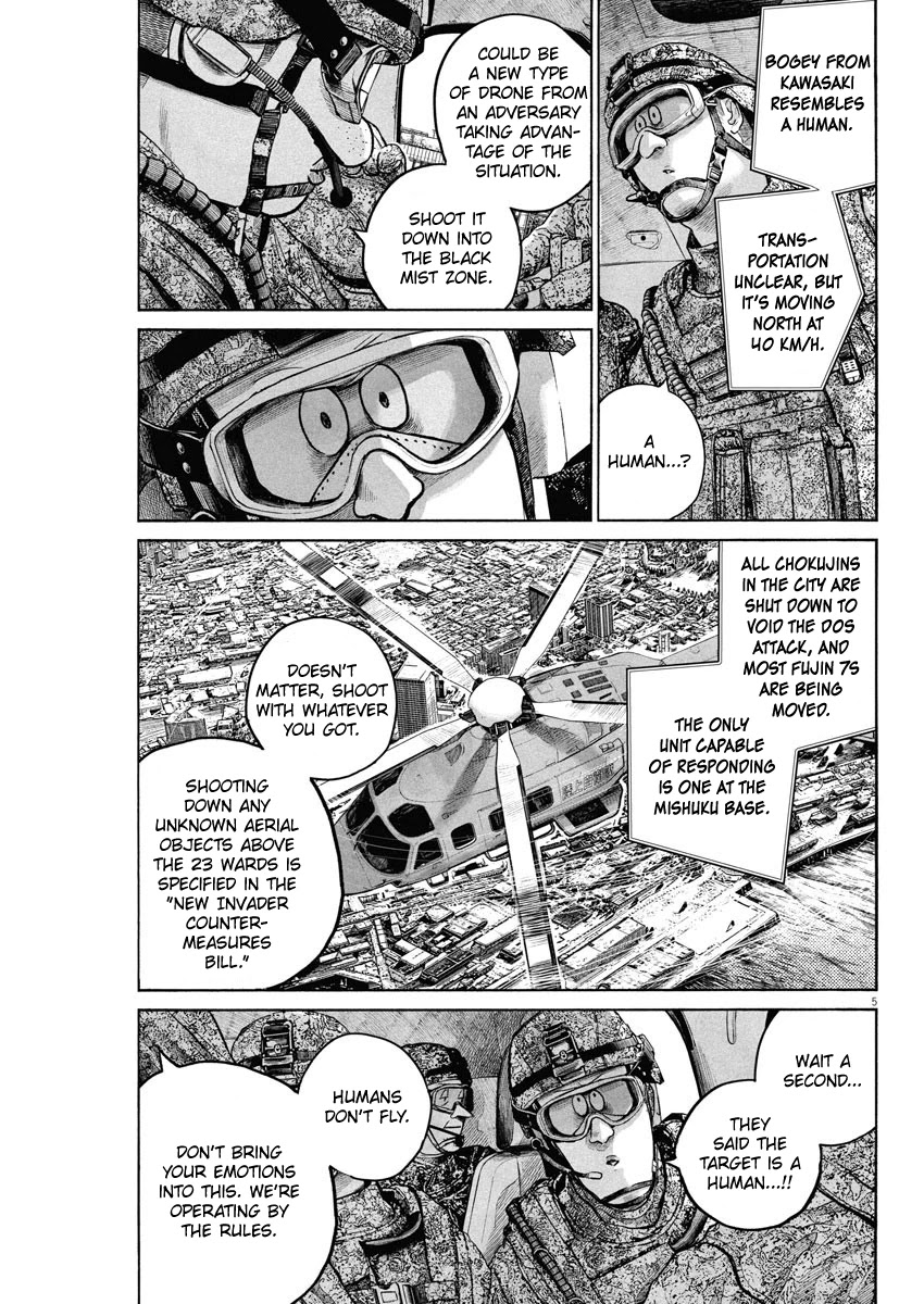 Dead Dead Demon's Dededededestruction Chapter 83 page 5 - Chapter 83