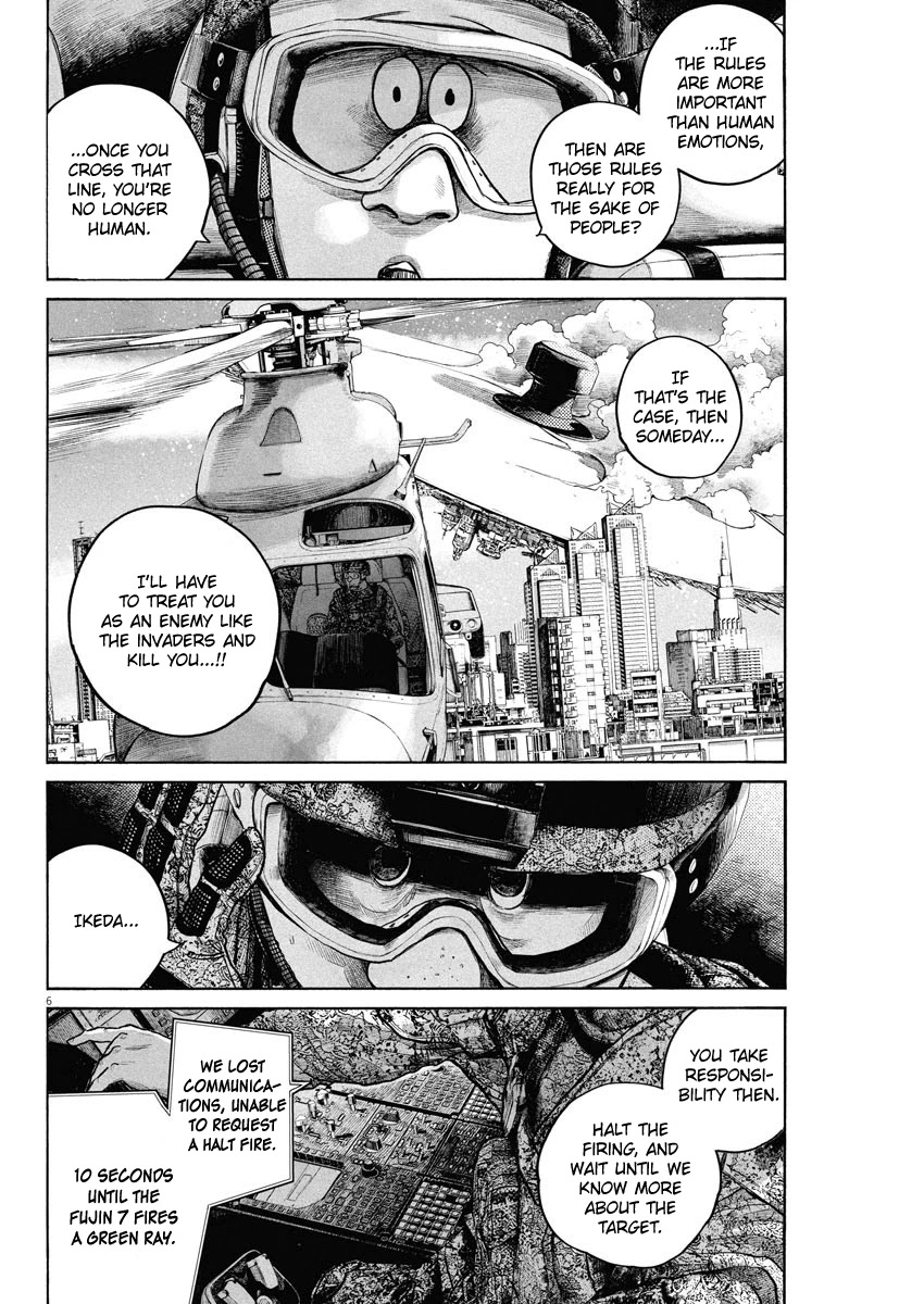 Dead Dead Demon's Dededededestruction Chapter 83 page 6 - Chapter 83