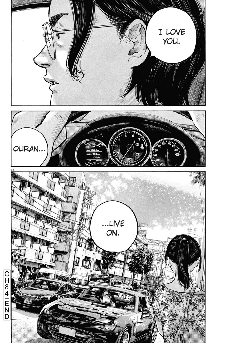 Dead Dead Demon's Dededededestruction Chapter 84 page 18 - Chapter 84