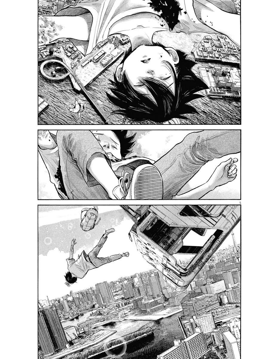 Dead Dead Demon's Dededededestruction Chapter 84 page 5 - Chapter 84