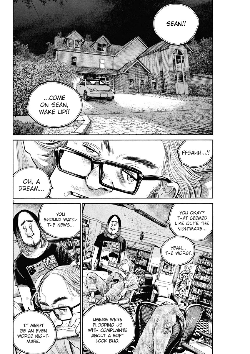 Dead Dead Demon's Dededededestruction Chapter 84 page 6 - Chapter 84