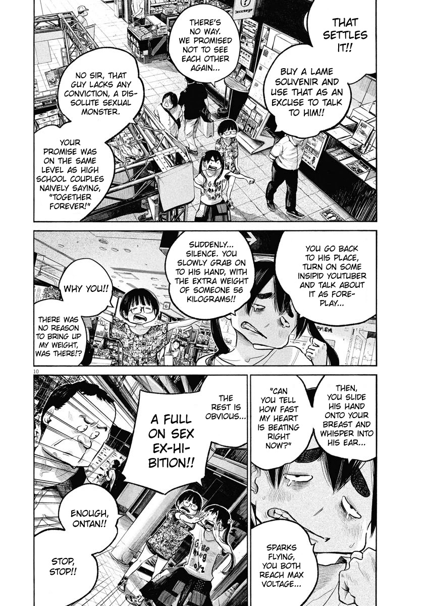 Dead Dead Demon's Dededededestruction Chapter 85 page 10 - Chapter 85