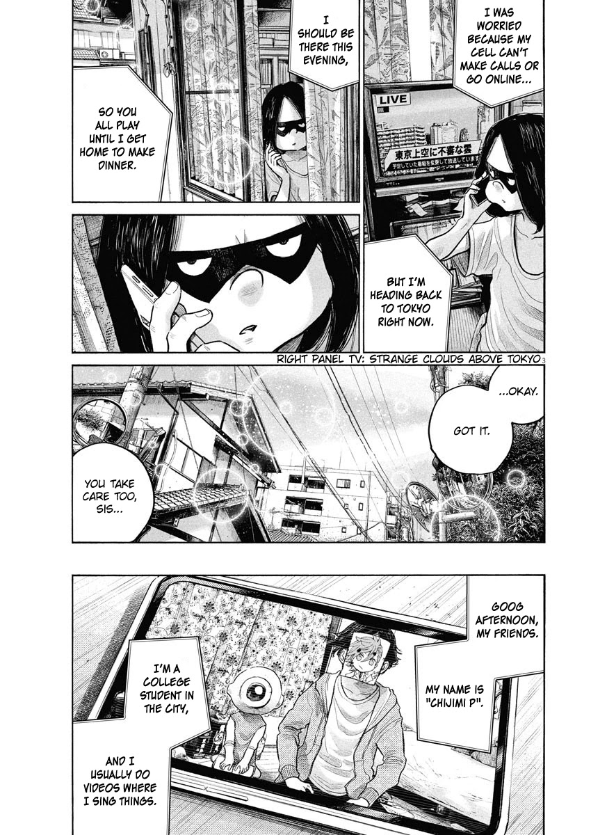 Dead Dead Demon's Dededededestruction Chapter 85 page 3 - Chapter 85