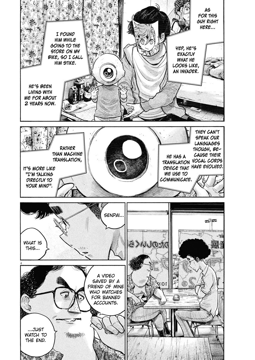 Dead Dead Demon's Dededededestruction Chapter 85 page 4 - Chapter 85