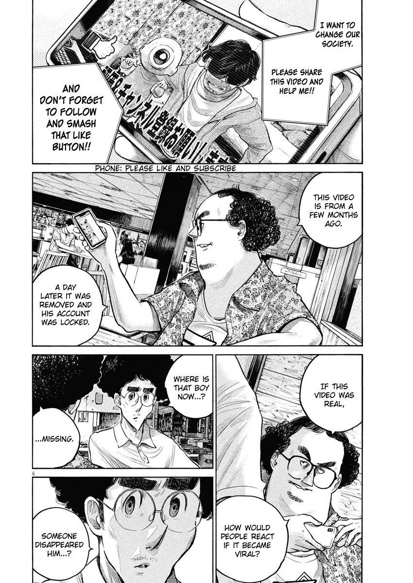 Dead Dead Demon's Dededededestruction Chapter 85 page 6 - Chapter 85