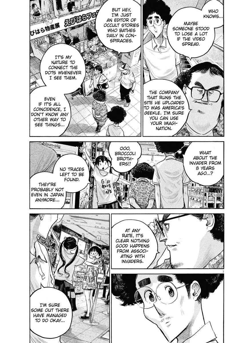 Dead Dead Demon's Dededededestruction Chapter 85 page 7 - Chapter 85