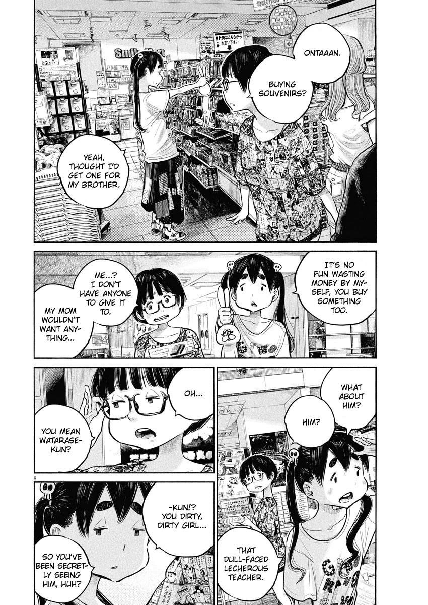 Dead Dead Demon's Dededededestruction Chapter 85 page 8 - Chapter 85