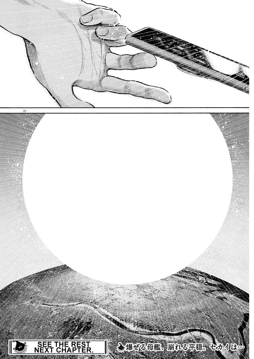Dead Dead Demon's Dededededestruction Chapter 86 page 16 - Chapter 86